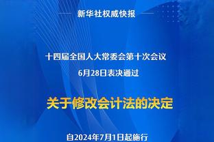 江南娱乐客户端下载安装官网最新截图3